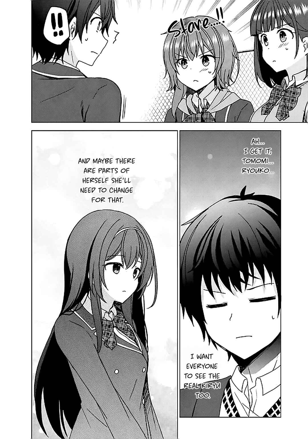 Iinazuke ga Dekita to Omottara, Sono Iinazuke ga Gakkou de Yuumei na "Akuyaku Reijou" Dattan dakedo, Dou Sureba Ii? Chapter 6.2 - Page 14
