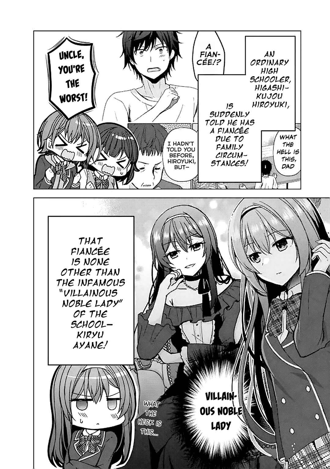 Iinazuke ga Dekita to Omottara, Sono Iinazuke ga Gakkou de Yuumei na "Akuyaku Reijou" Dattan dakedo, Dou Sureba Ii? Chapter 6.2 - Page 18