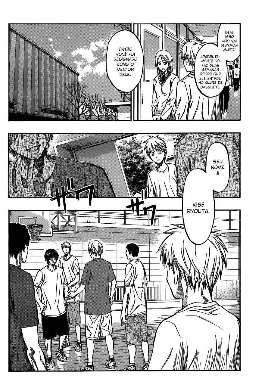 Kuroko's Basketball Chapter 210 - Page 15