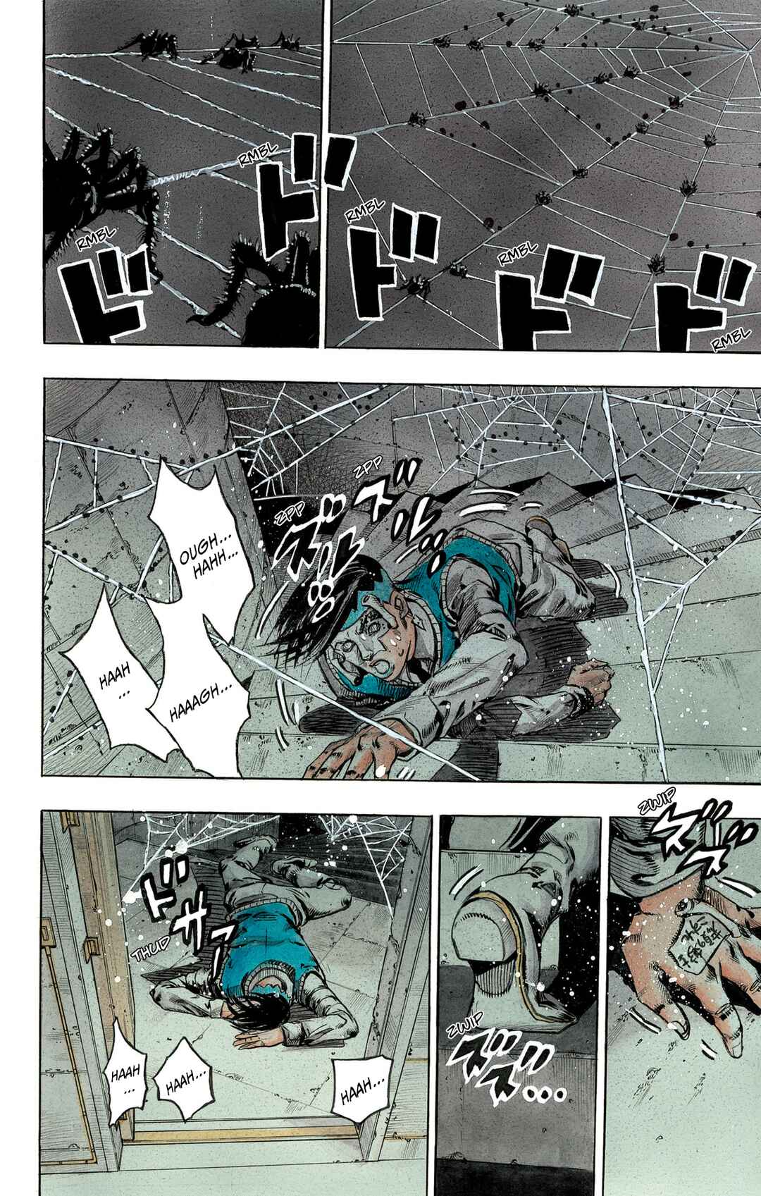 Kishibe Rohan Louvre e Iku Chapter 1.3 - Page 26