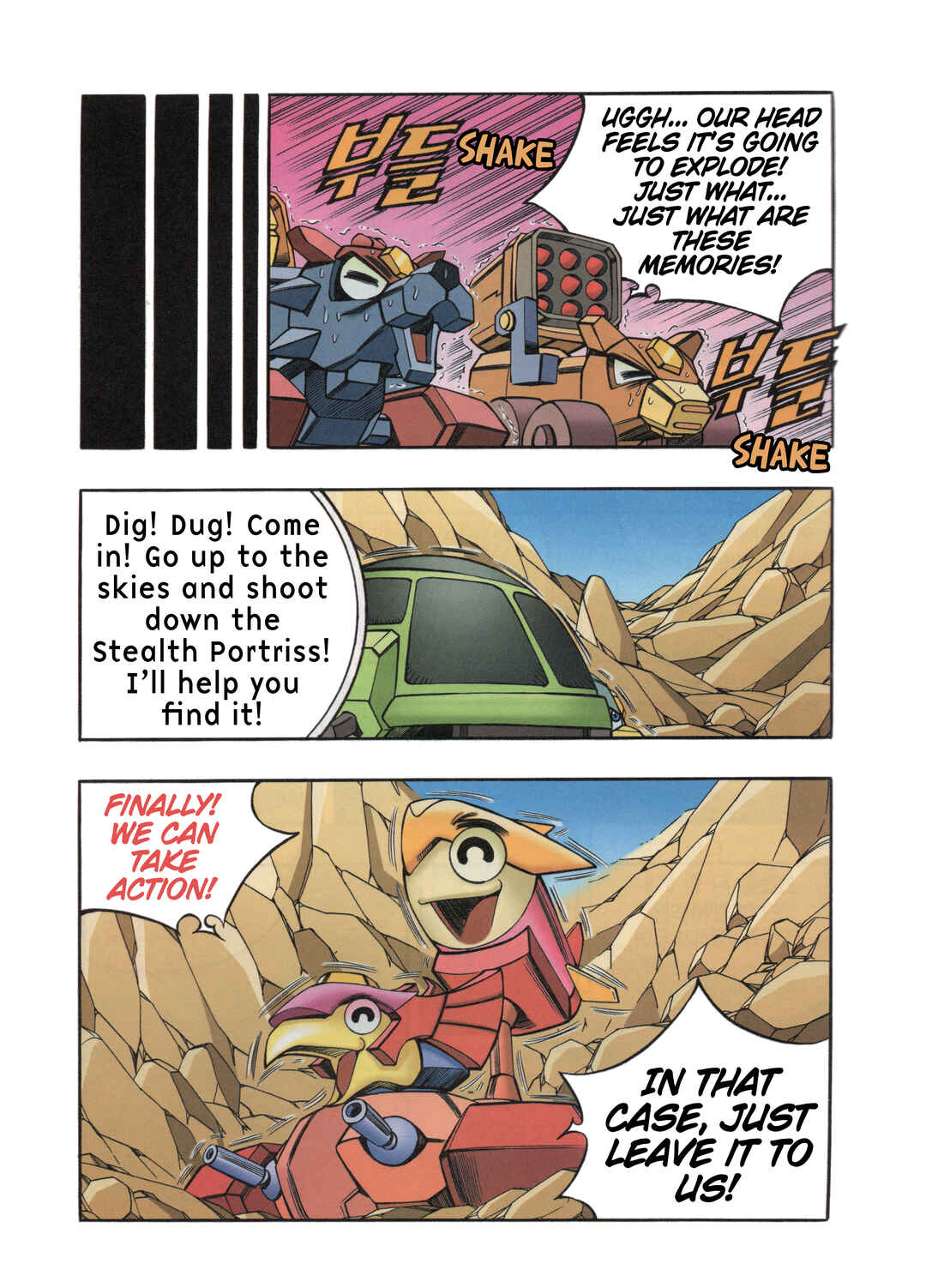 Tank Knight Portriss Chapter 8.4 - Page 12