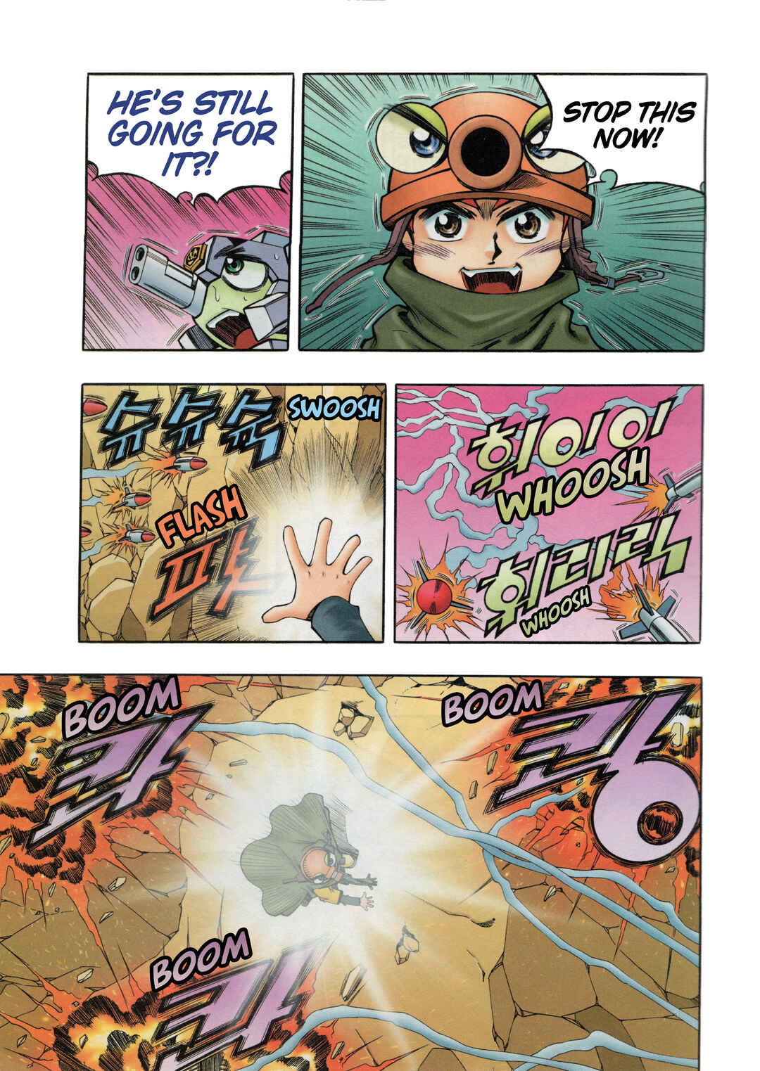 Tank Knight Portriss Chapter 8.4 - Page 6