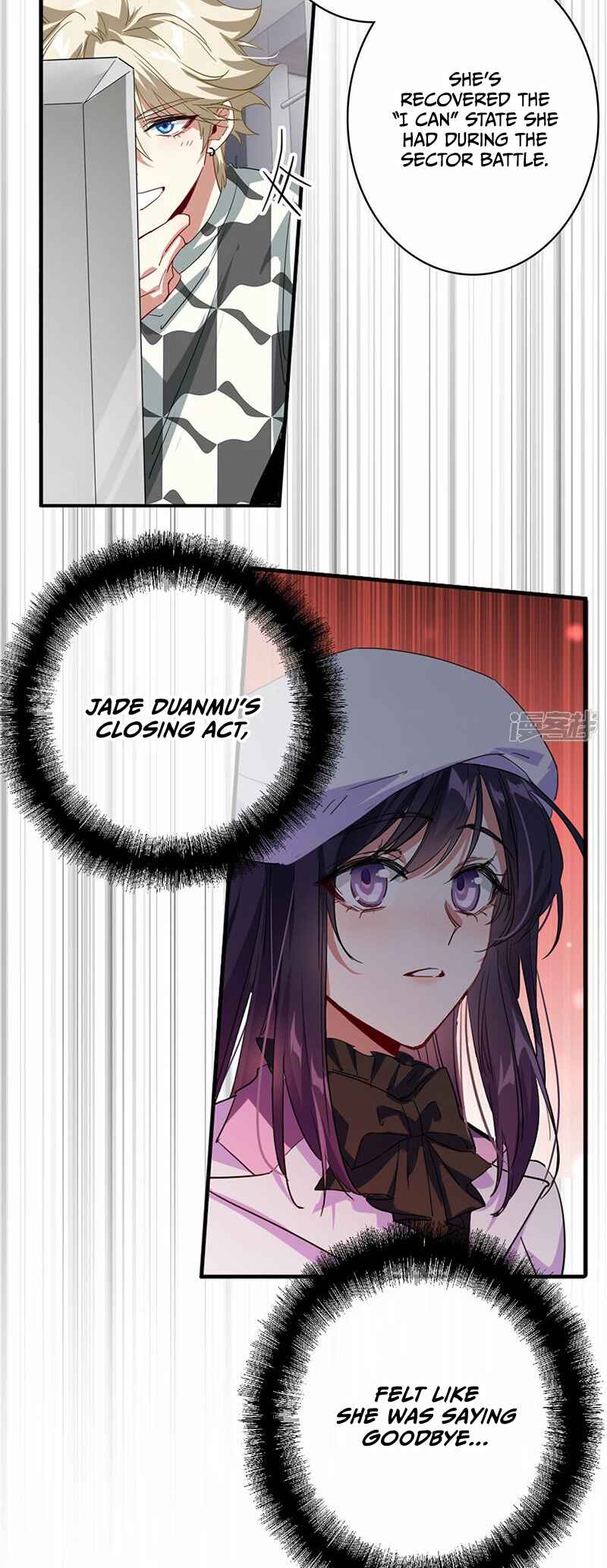 Star Dream Idol Project Chapter 341 - Page 10