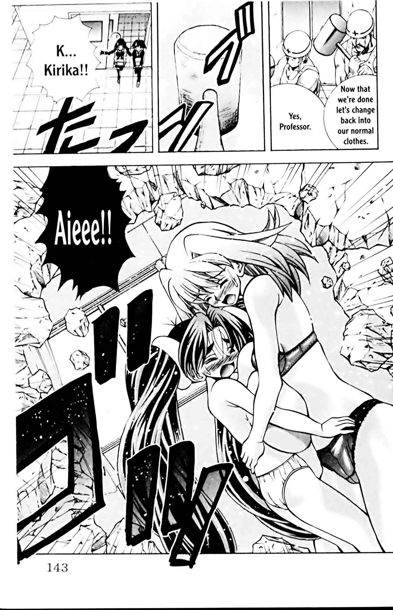 Eiken Chapter 68 - Page 11