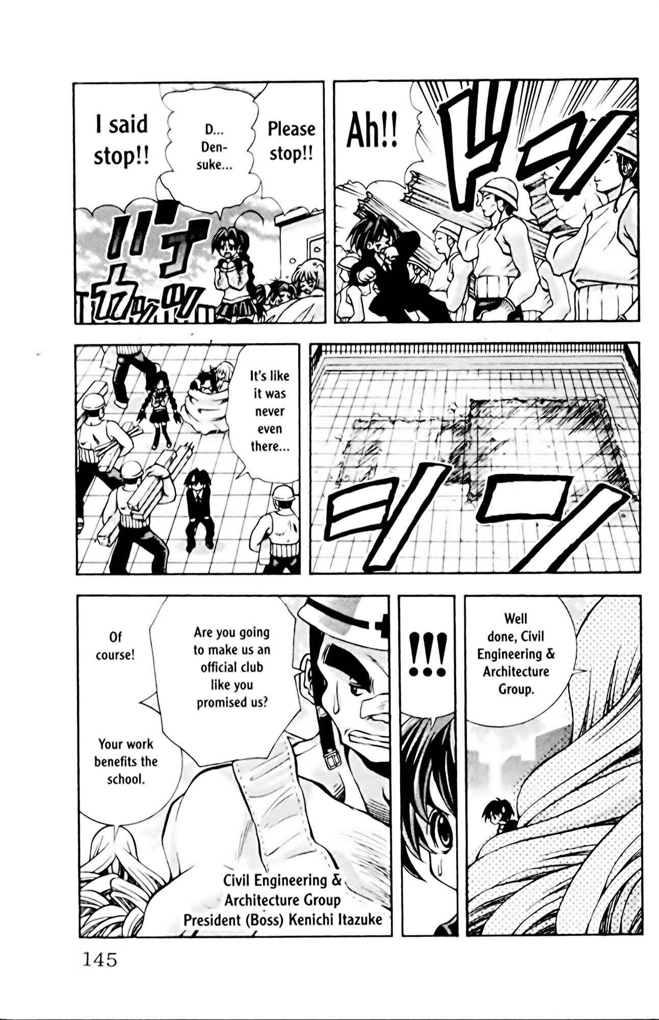 Eiken Chapter 68 - Page 13