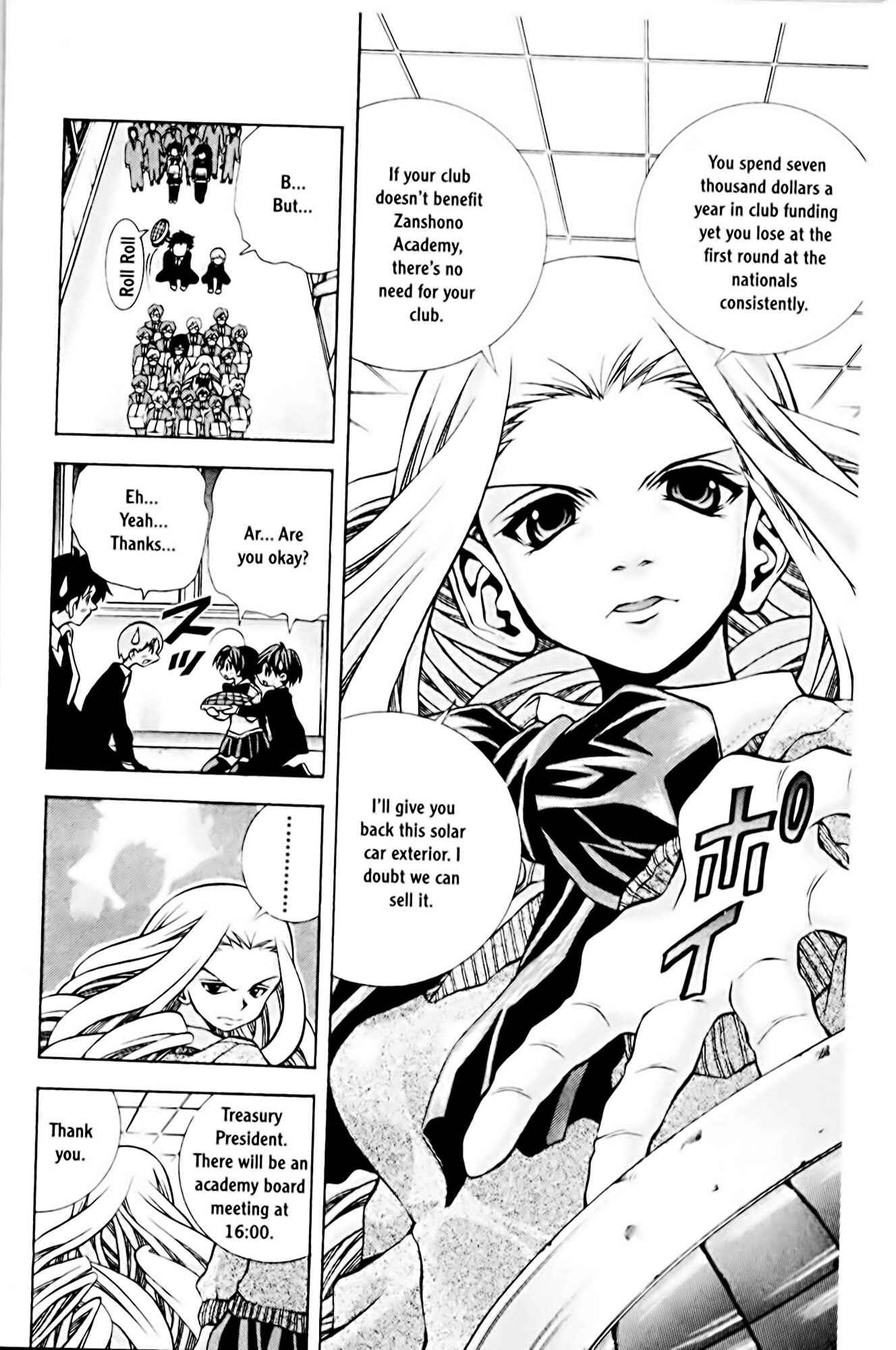 Eiken Chapter 68 - Page 4