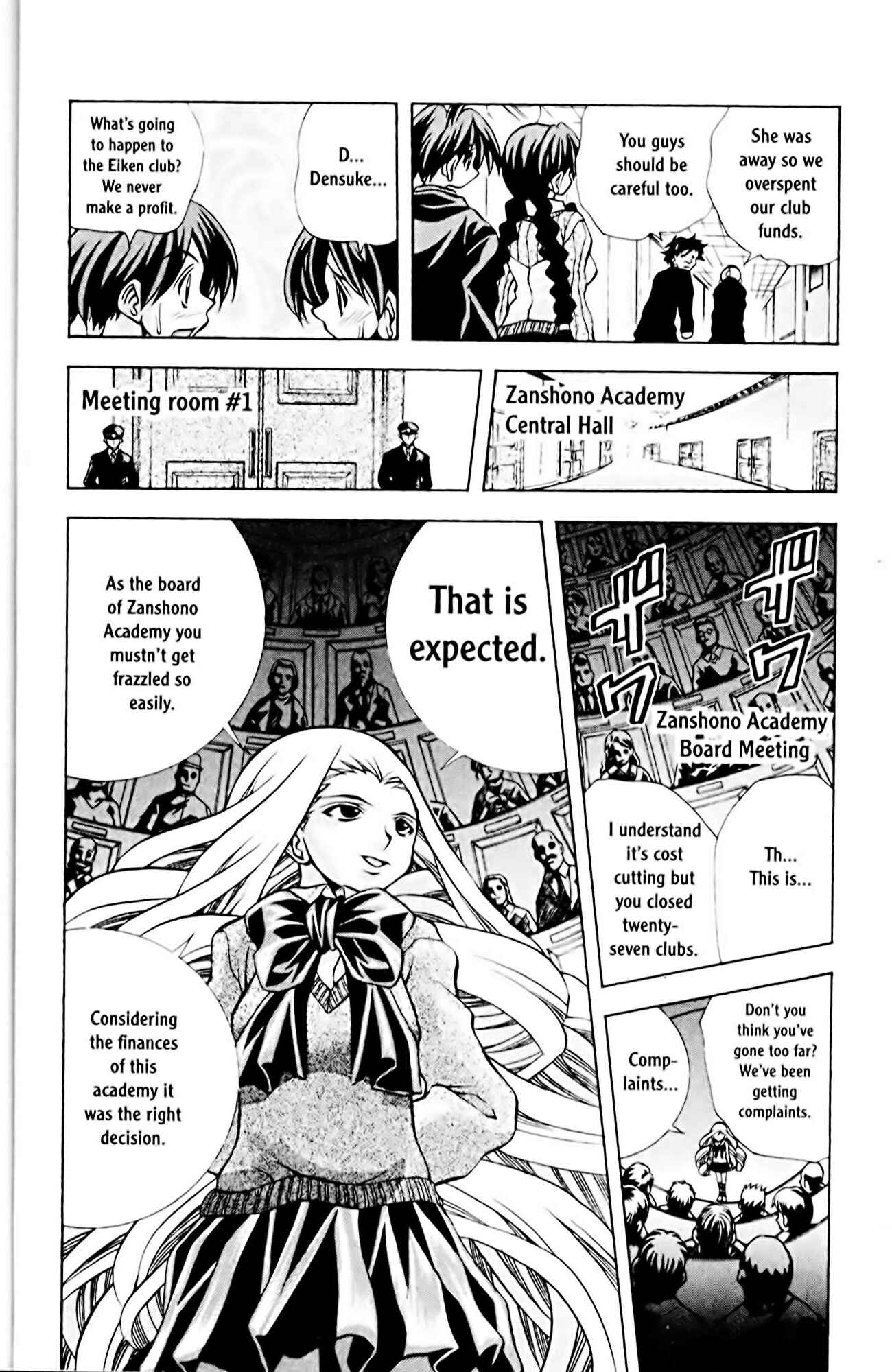 Eiken Chapter 68 - Page 6