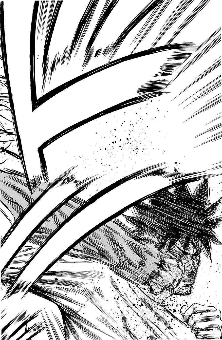 A-bout! Chapter 76 - Page 11