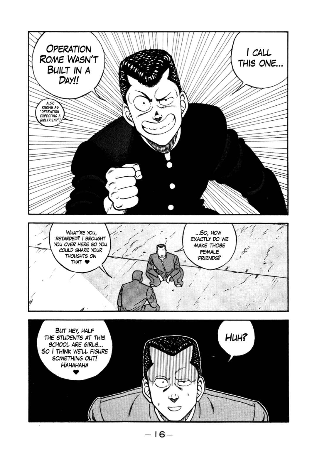 Be-bop High School Chapter 139 - Page 17