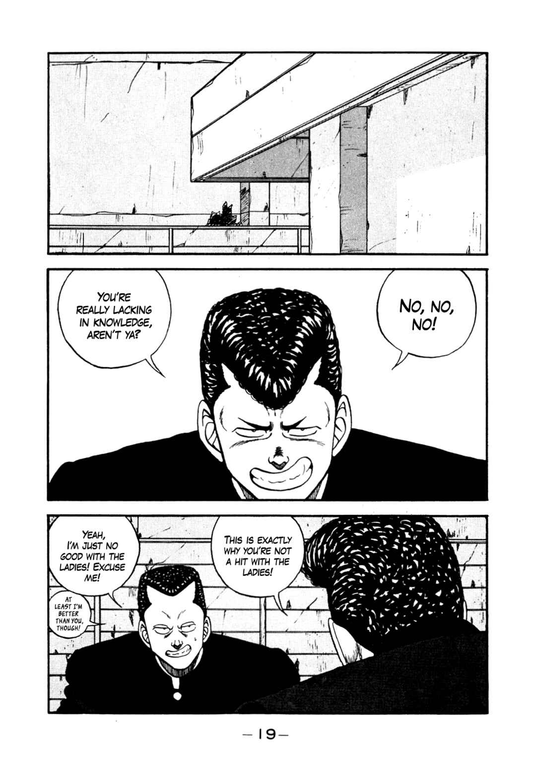 Be-bop High School Chapter 139 - Page 20