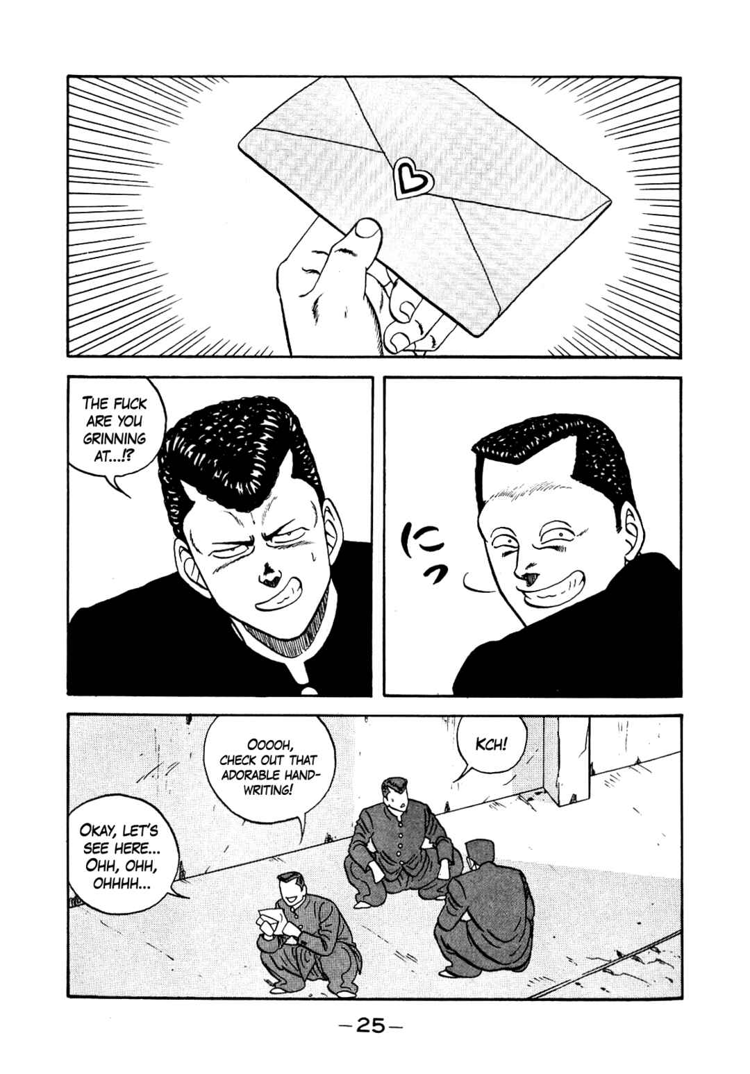 Be-bop High School Chapter 139 - Page 26