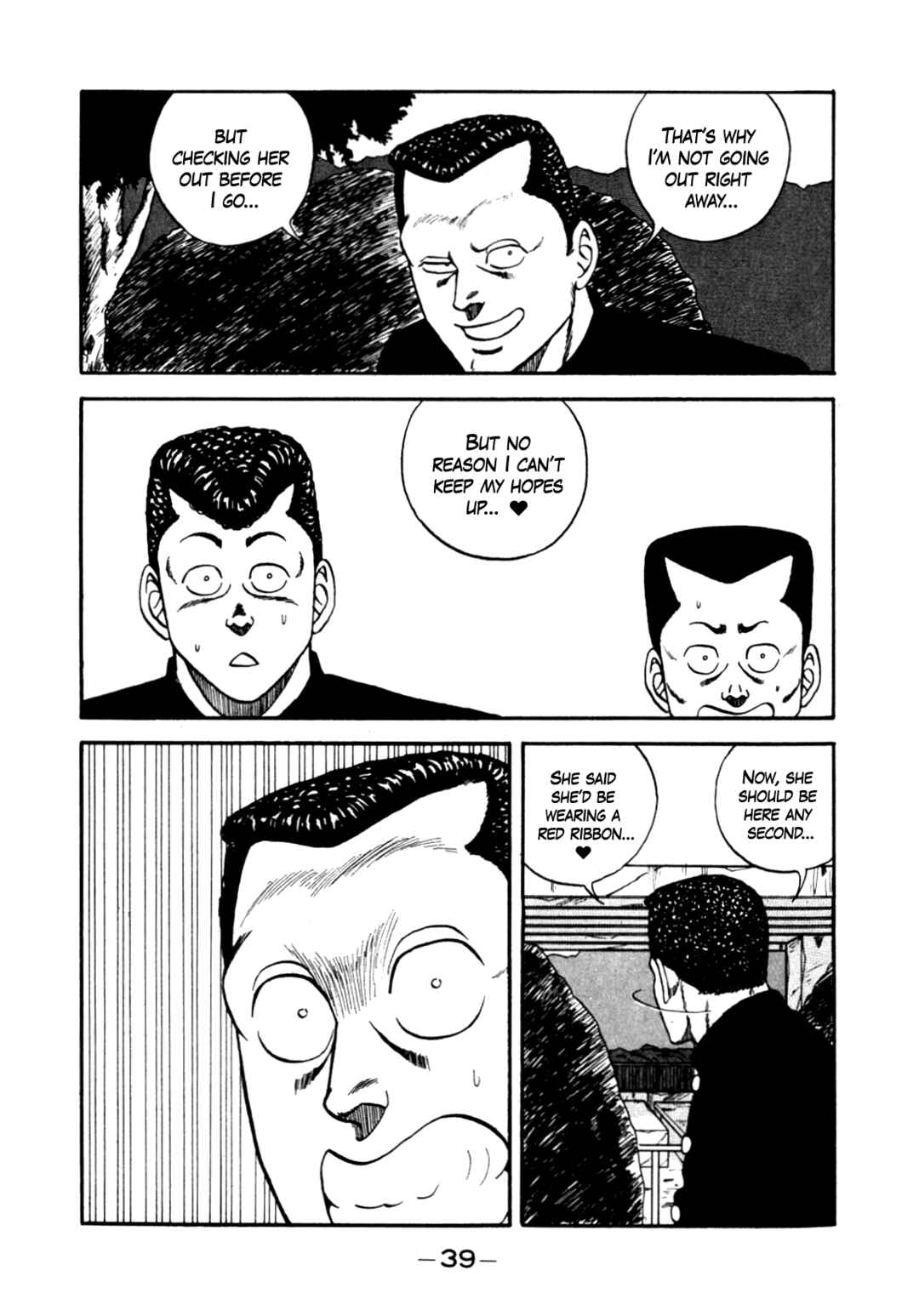 Be-bop High School Chapter 139 - Page 40