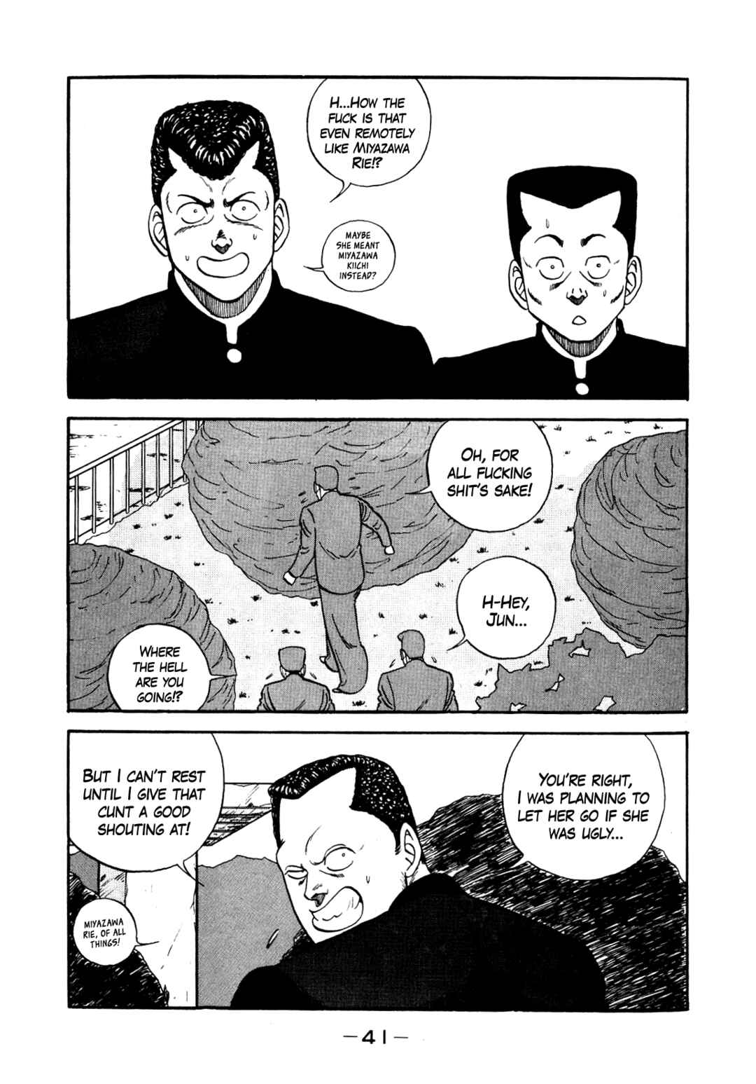 Be-bop High School Chapter 139 - Page 42