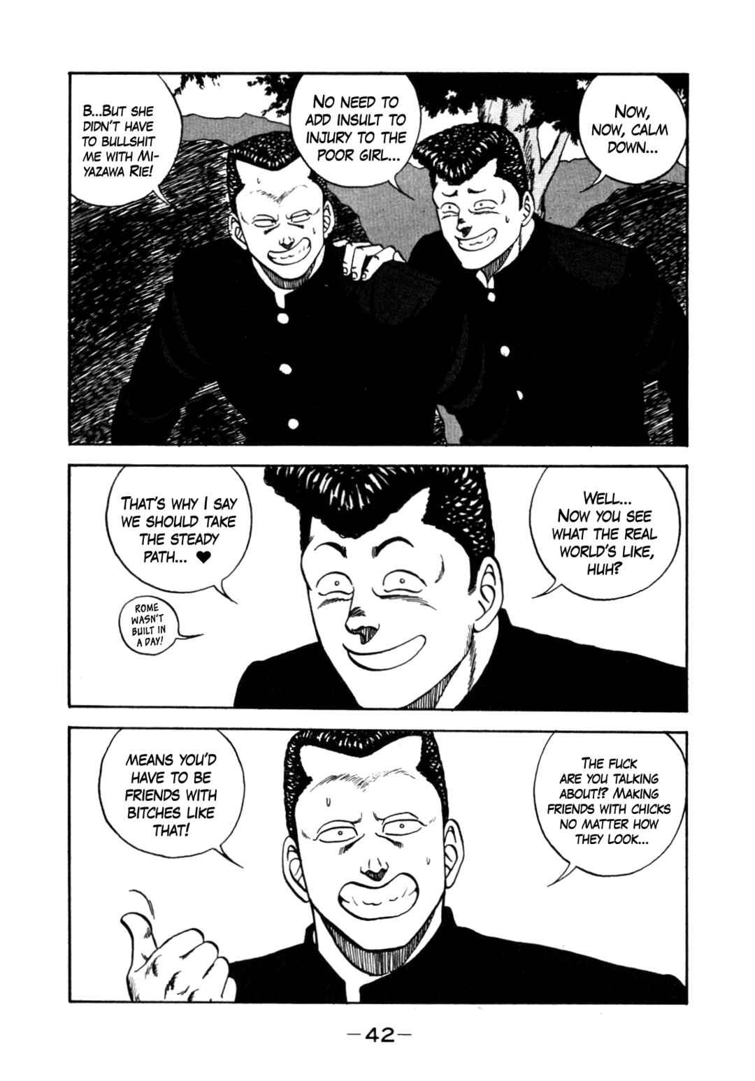 Be-bop High School Chapter 139 - Page 43