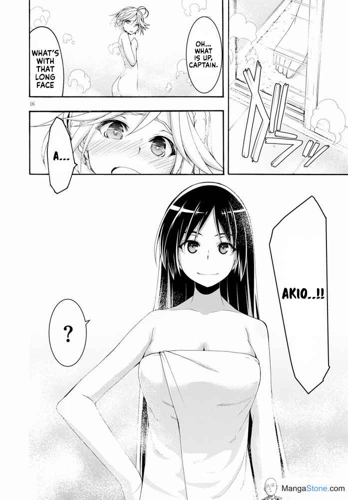 Trinity Seven - 7-Nin no Masho Tsukai Chapter 104 - Page 17