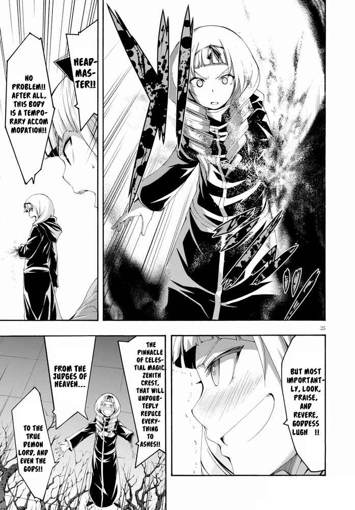Trinity Seven - 7-Nin no Masho Tsukai Chapter 104 - Page 26