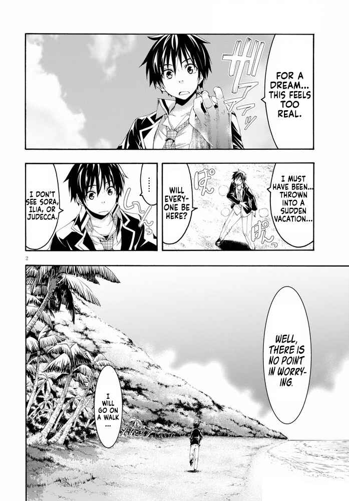 Trinity Seven - 7-Nin no Masho Tsukai Chapter 104 - Page 3
