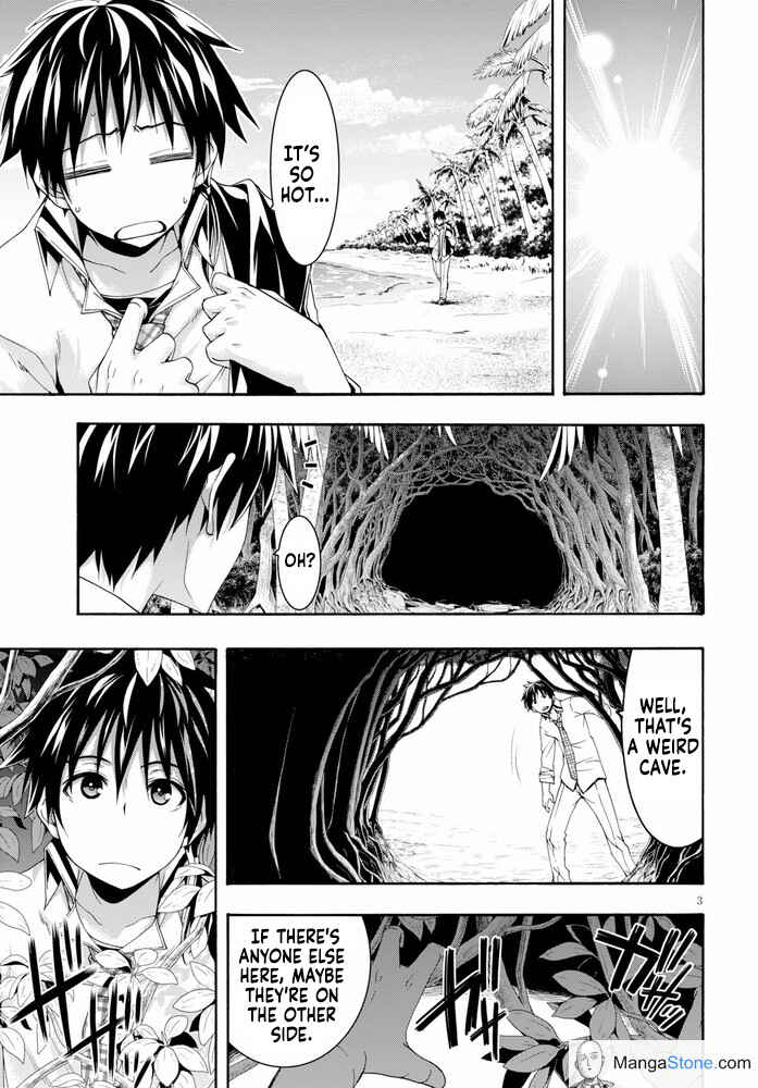 Trinity Seven - 7-Nin no Masho Tsukai Chapter 104 - Page 4