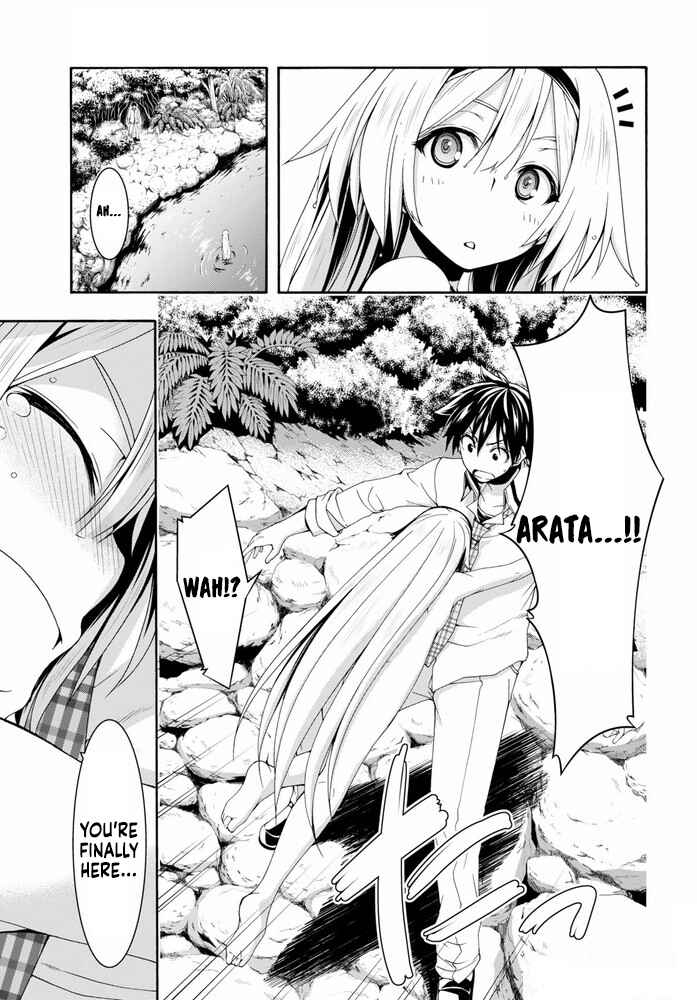 Trinity Seven - 7-Nin no Masho Tsukai Chapter 104 - Page 6