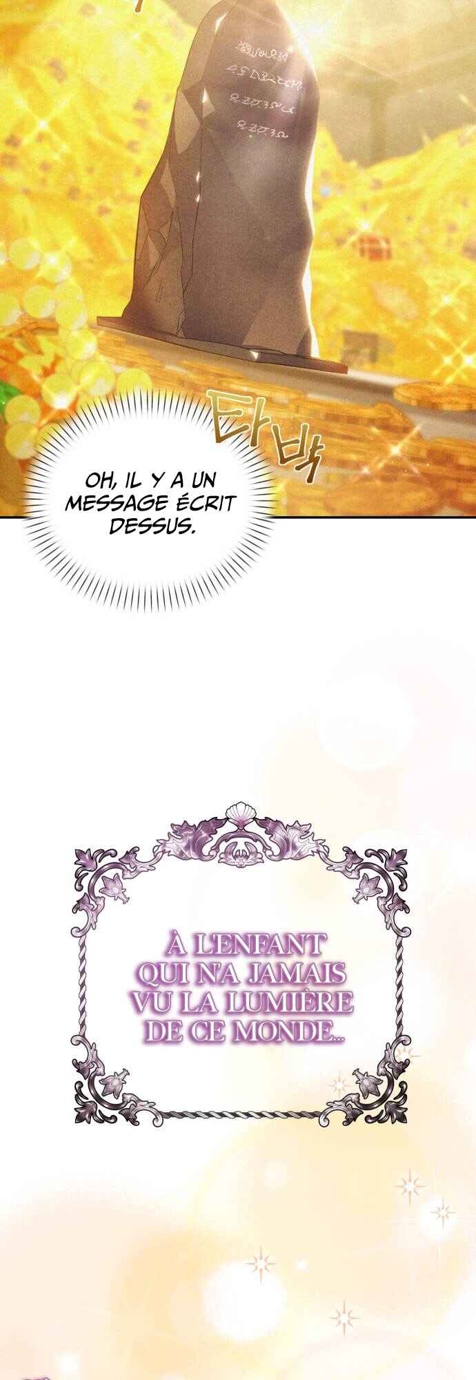 어느 날 해츨링이 되었다 Chapter 1 - Page 34