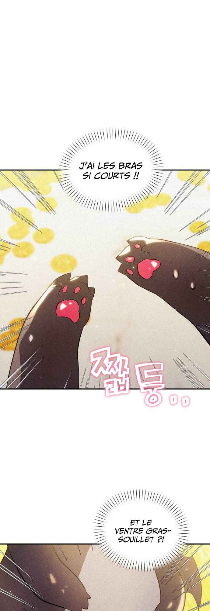 어느 날 해츨링이 되었다 Chapter 1 - Page 39