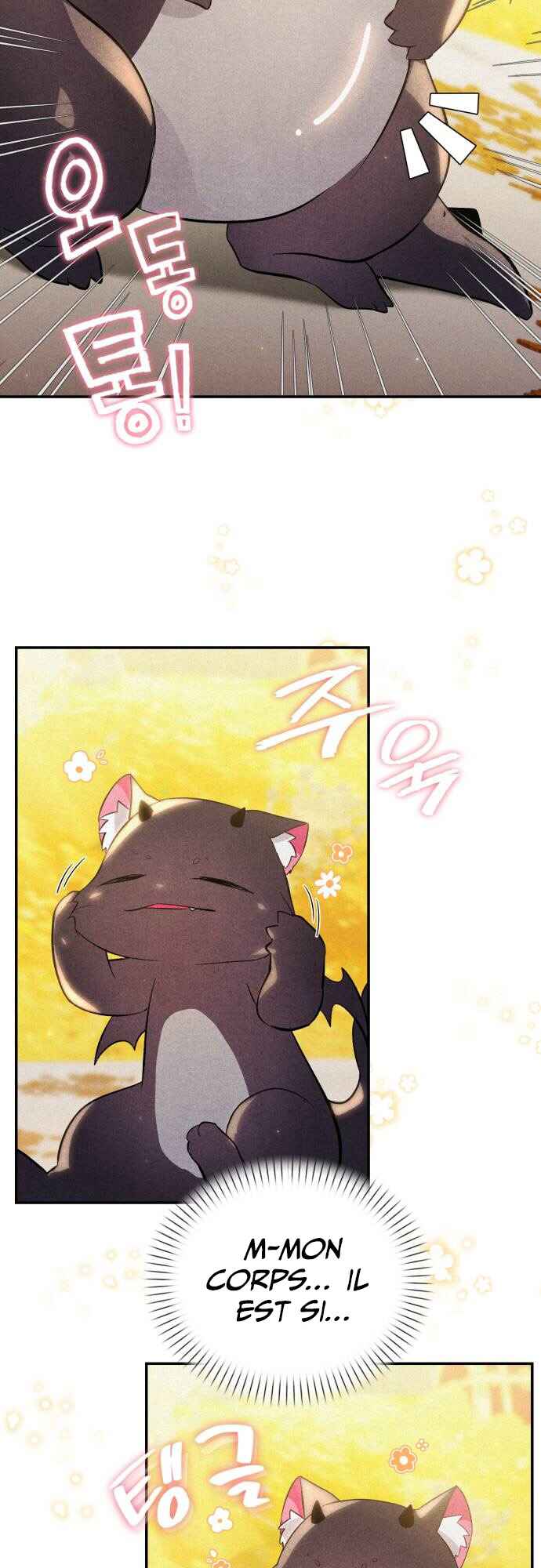 어느 날 해츨링이 되었다 Chapter 1 - Page 40