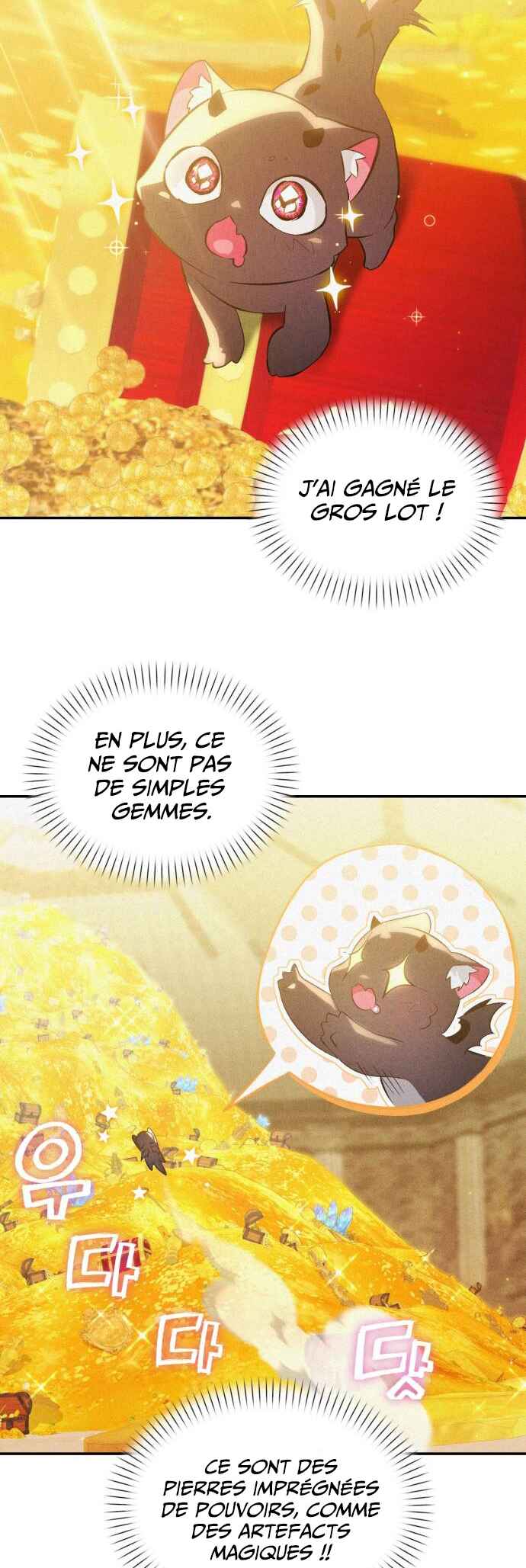 어느 날 해츨링이 되었다 Chapter 1 - Page 54