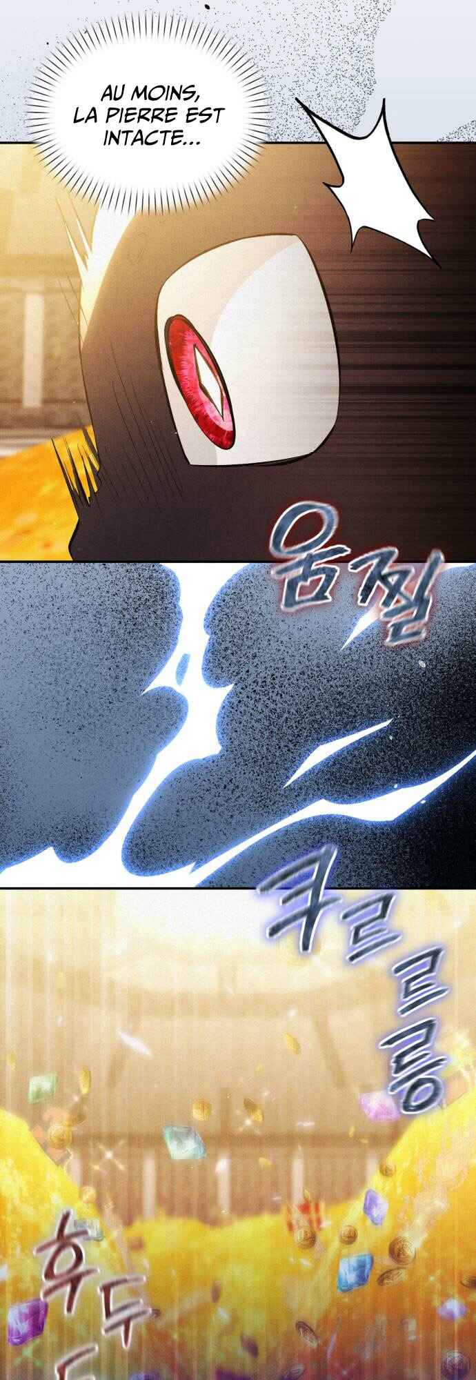 어느 날 해츨링이 되었다 Chapter 1 - Page 64