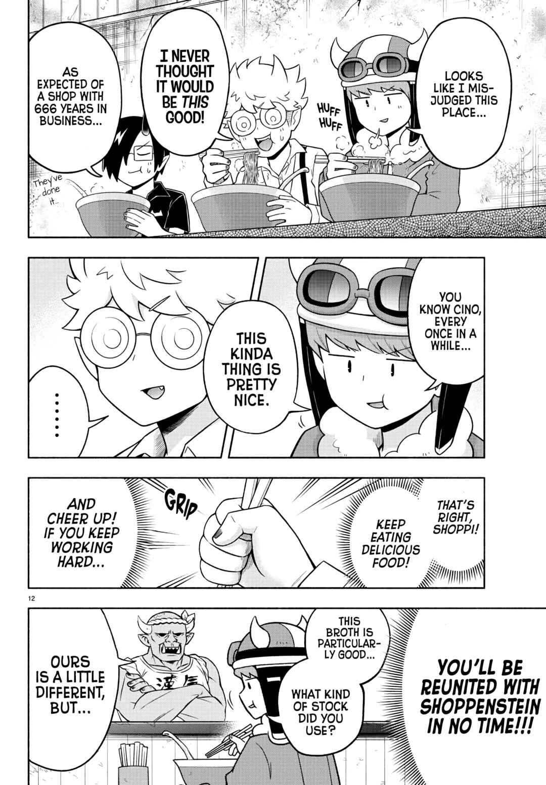 We are the Main Characters of the Demon World! Chapter 44 - Page 12