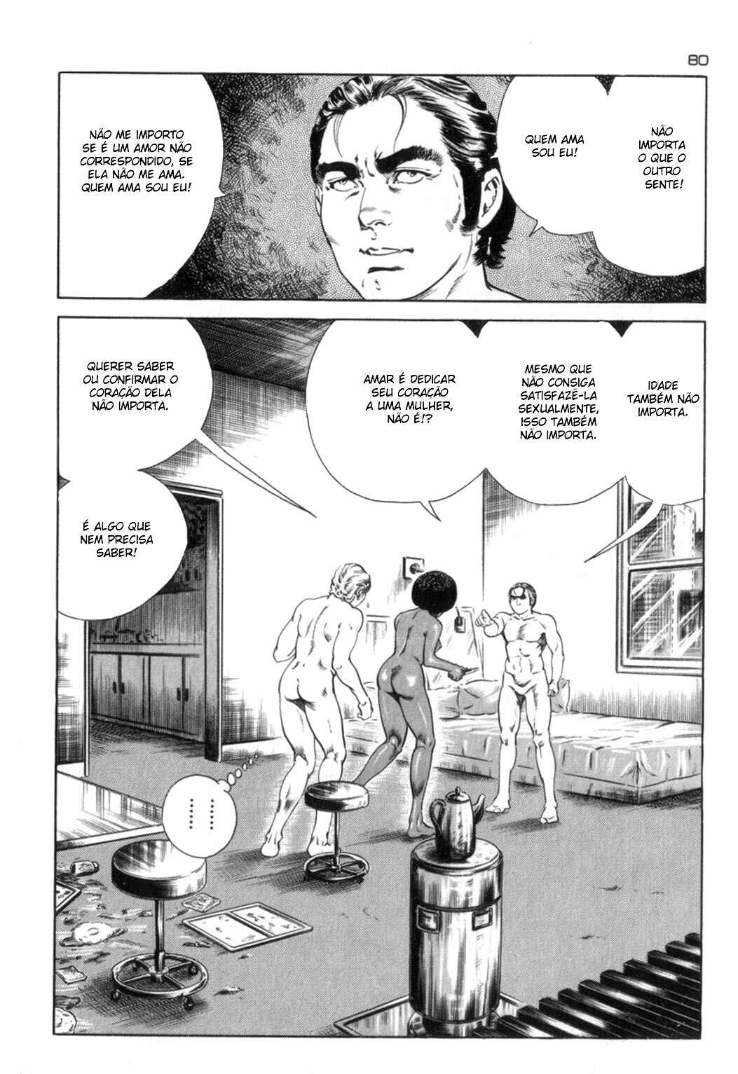 Experimental Doll Dummy Oscar Chapter 66 - Page 16