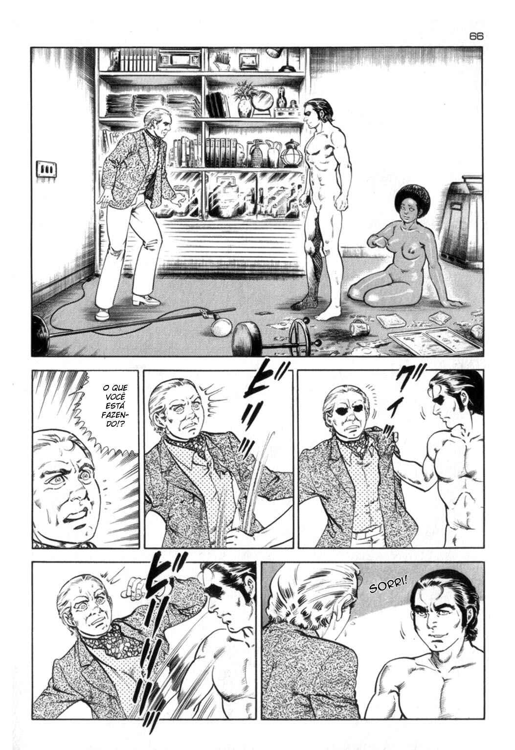 Experimental Doll Dummy Oscar Chapter 66 - Page 2