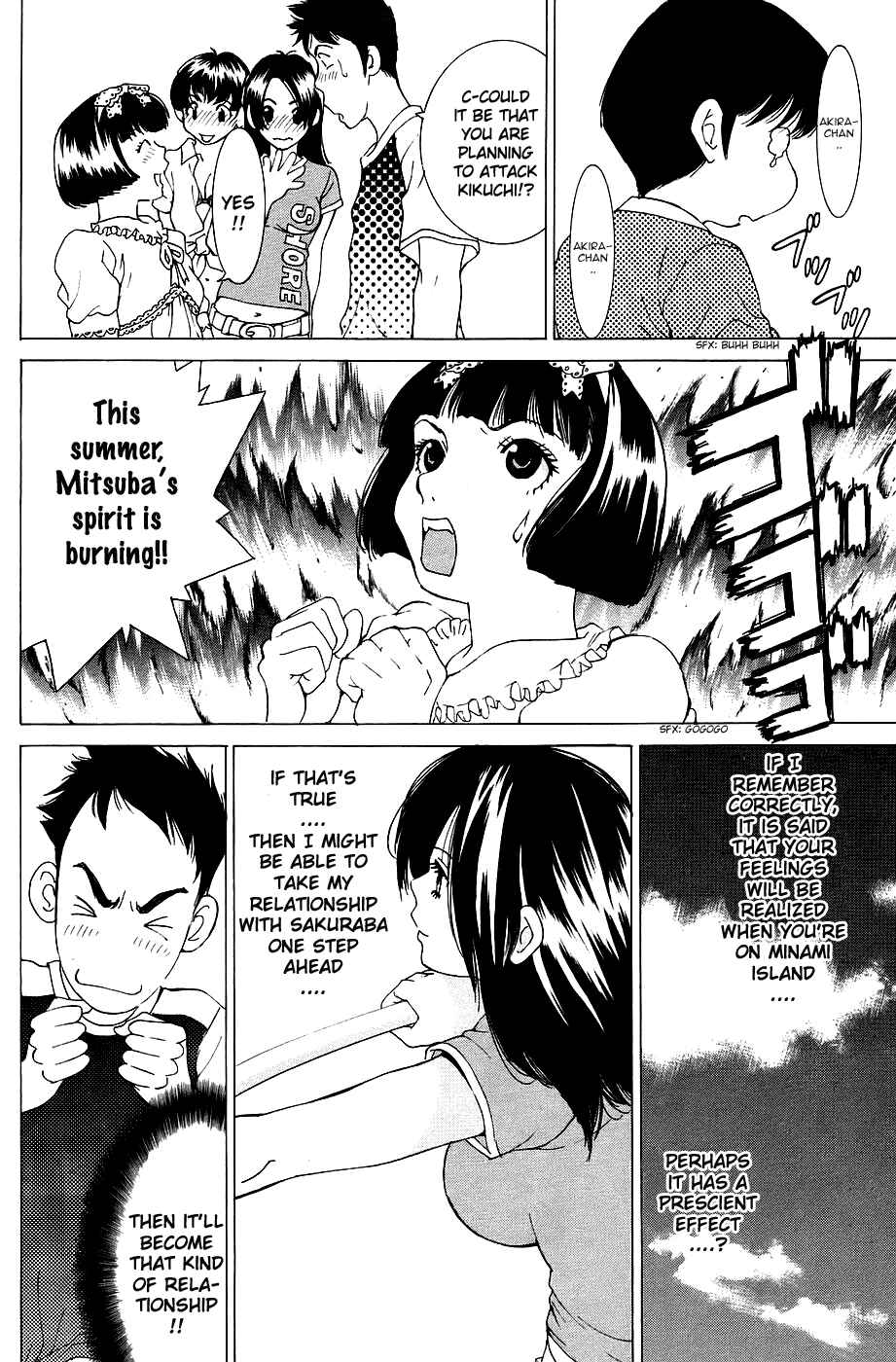 Gacha Gacha - Secret Chapter 26 - Page 10