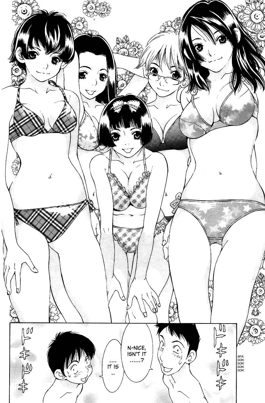 Gacha Gacha - Secret Chapter 26 - Page 14