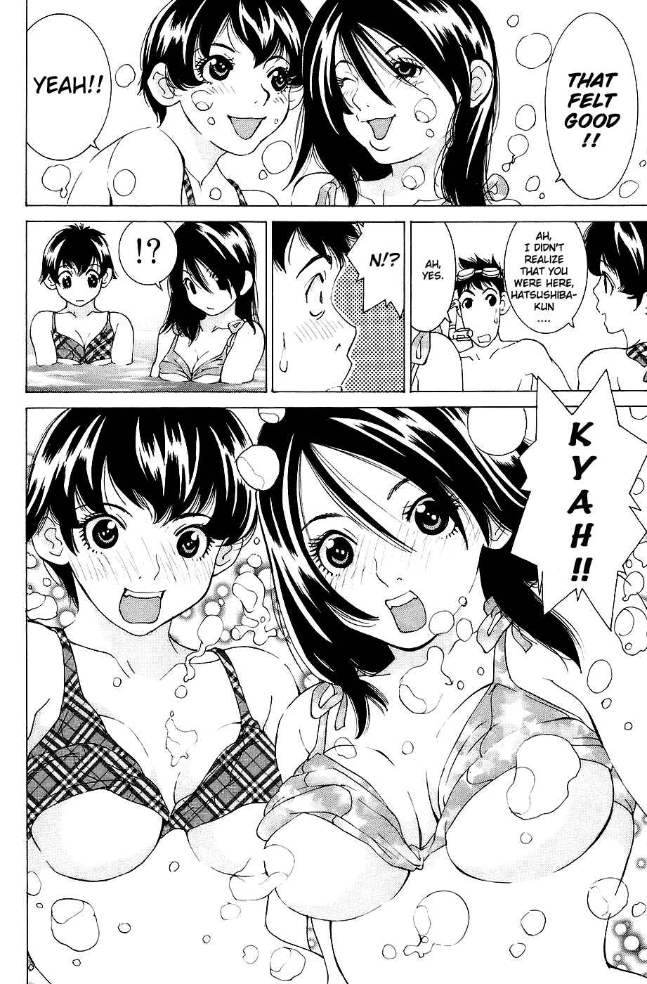 Gacha Gacha - Secret Chapter 26 - Page 18