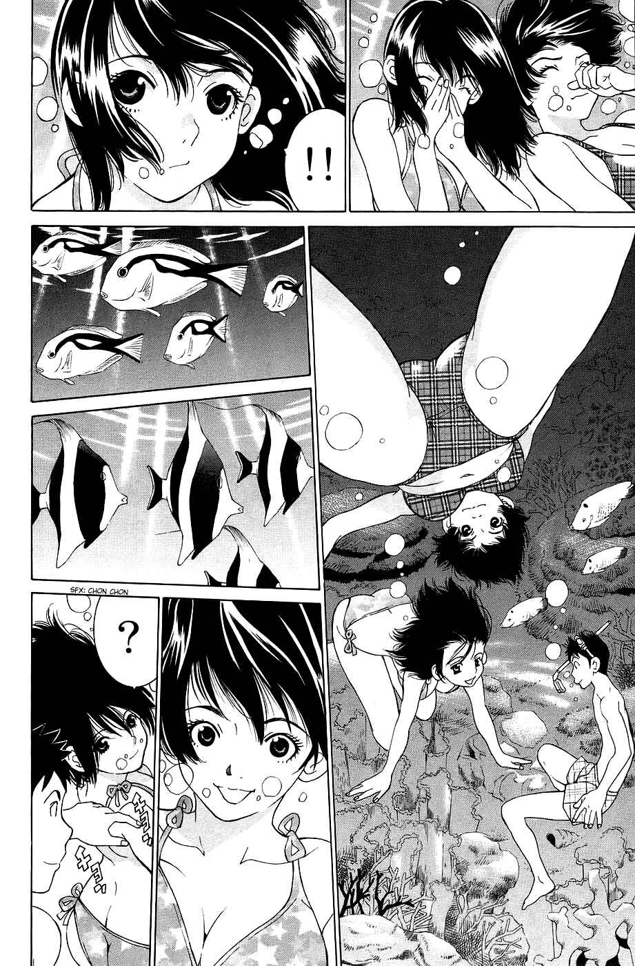 Gacha Gacha - Secret Chapter 26 - Page 20