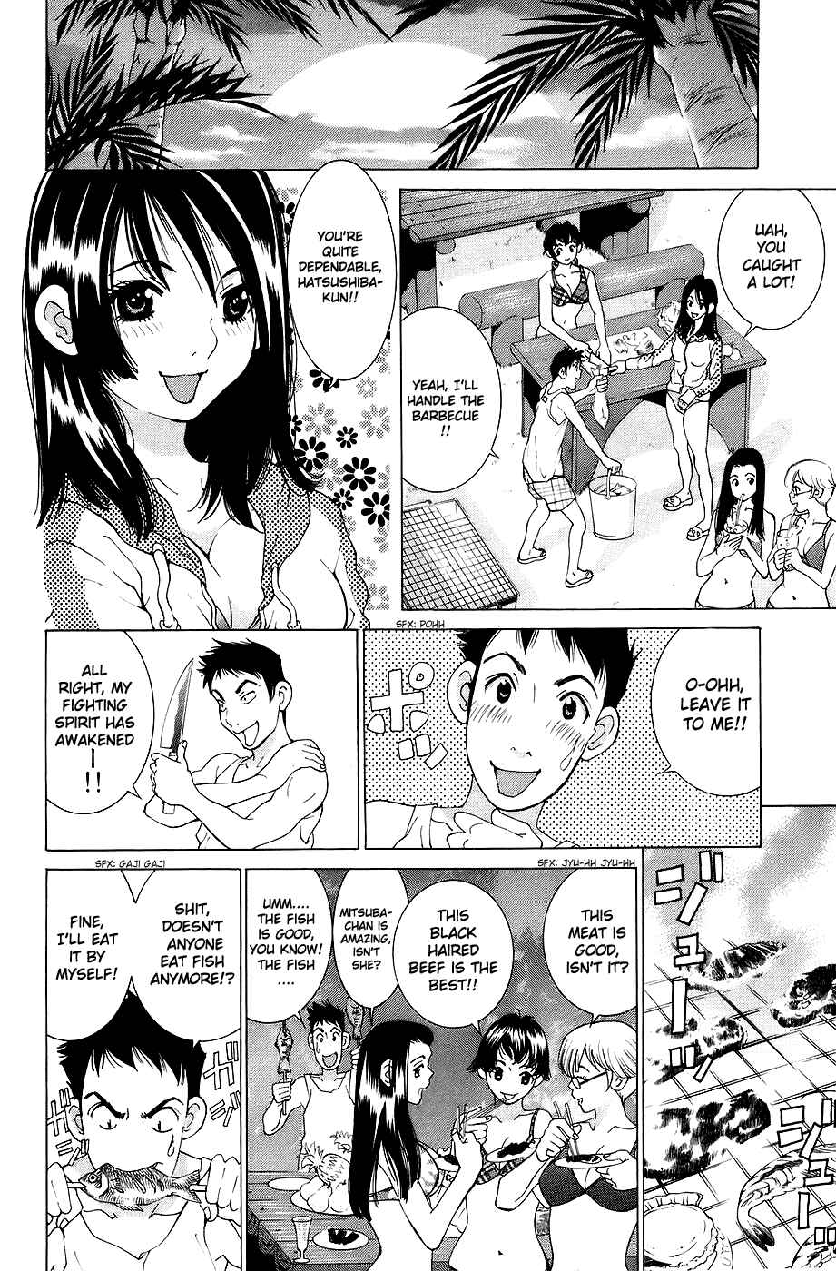 Gacha Gacha - Secret Chapter 26 - Page 24