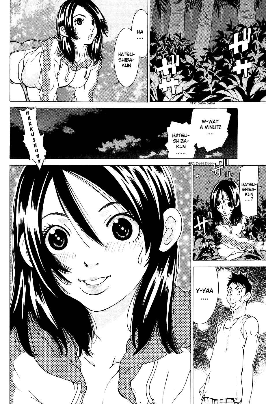 Gacha Gacha - Secret Chapter 26 - Page 32