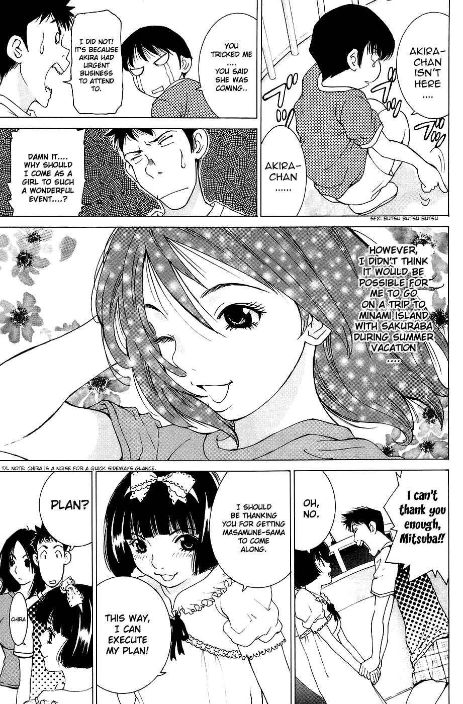 Gacha Gacha - Secret Chapter 26 - Page 9
