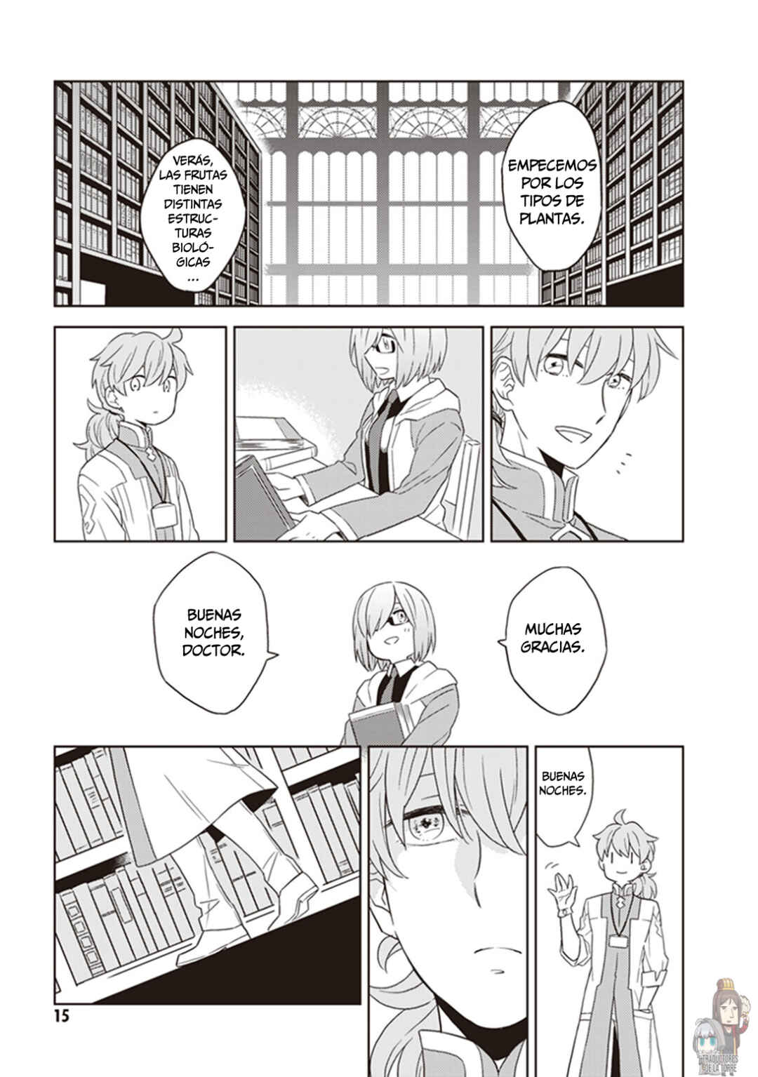 Fate/Grand Order: Chaldea Scrap—Nakatani Sakuhinshuu Chapter 1 - Page 17