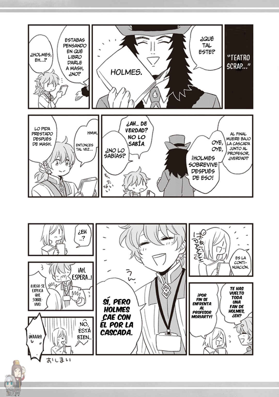 Fate/Grand Order: Chaldea Scrap—Nakatani Sakuhinshuu Chapter 1 - Page 33