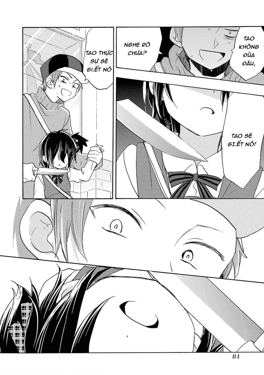 Happy Sugar Life Chapter 7 - Page 11