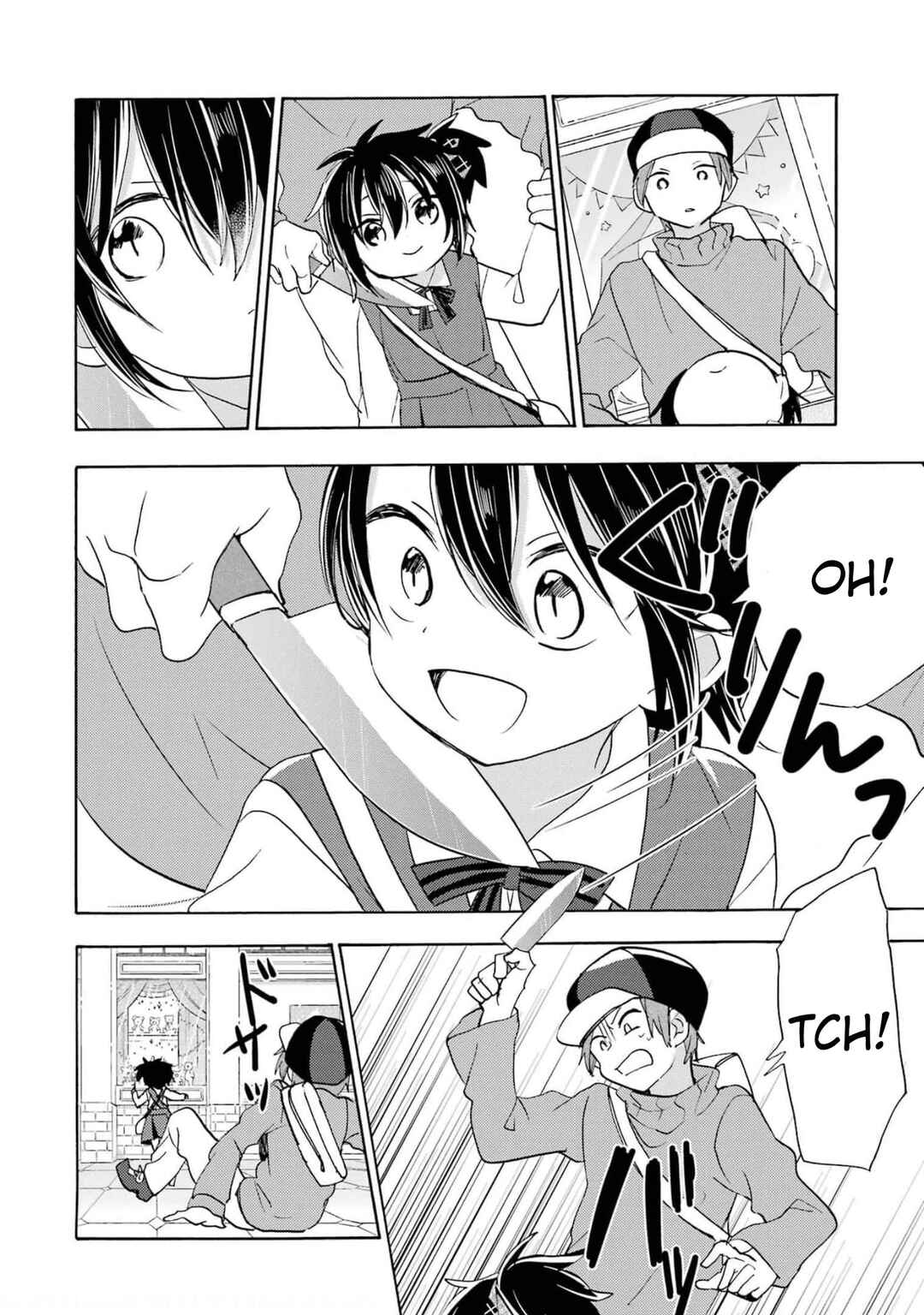 Happy Sugar Life Chapter 7 - Page 13