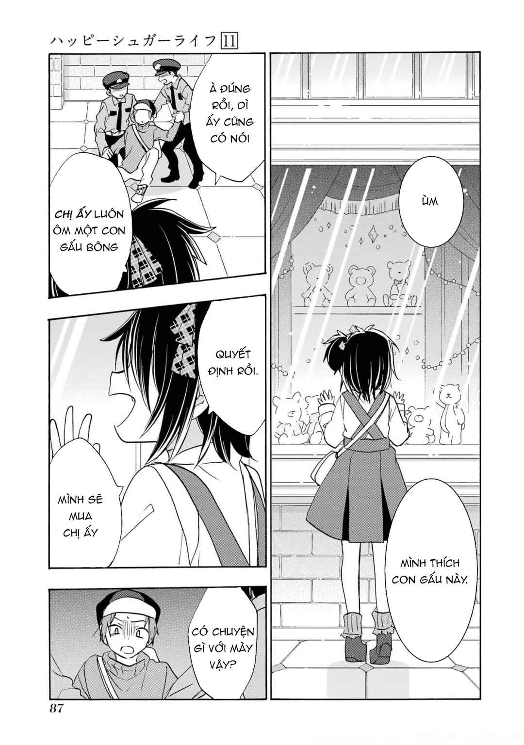 Happy Sugar Life Chapter 7 - Page 14