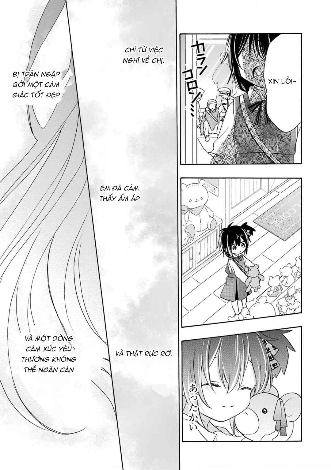 Happy Sugar Life Chapter 7 - Page 16