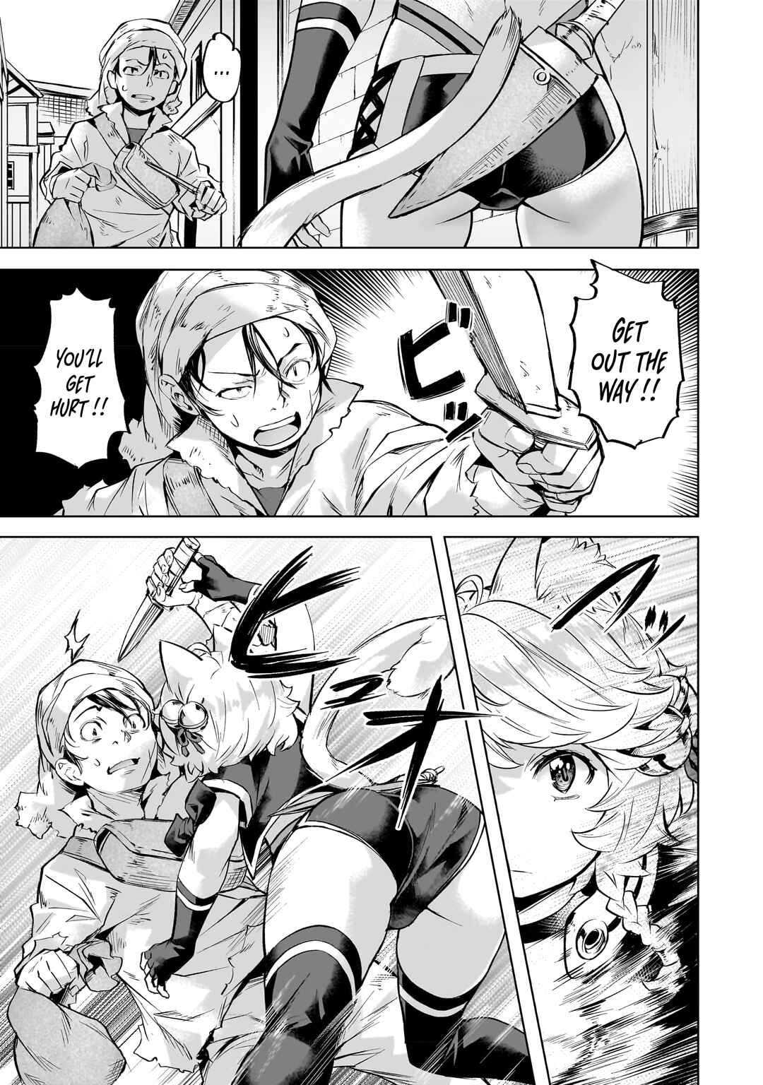 Isekai de Slow Life o (Ganbou) Chapter 37 - Page 10