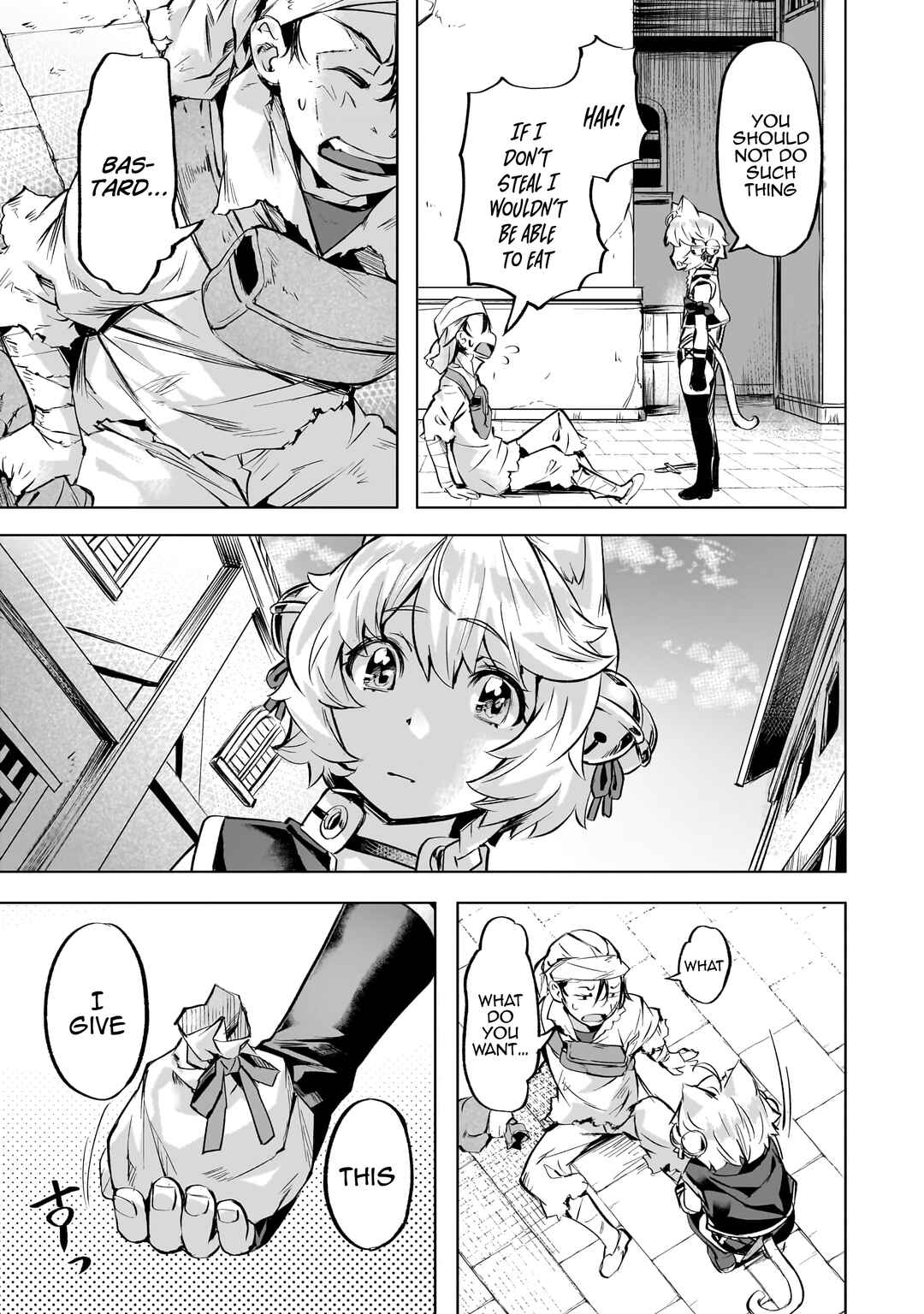 Isekai de Slow Life o (Ganbou) Chapter 37 - Page 12