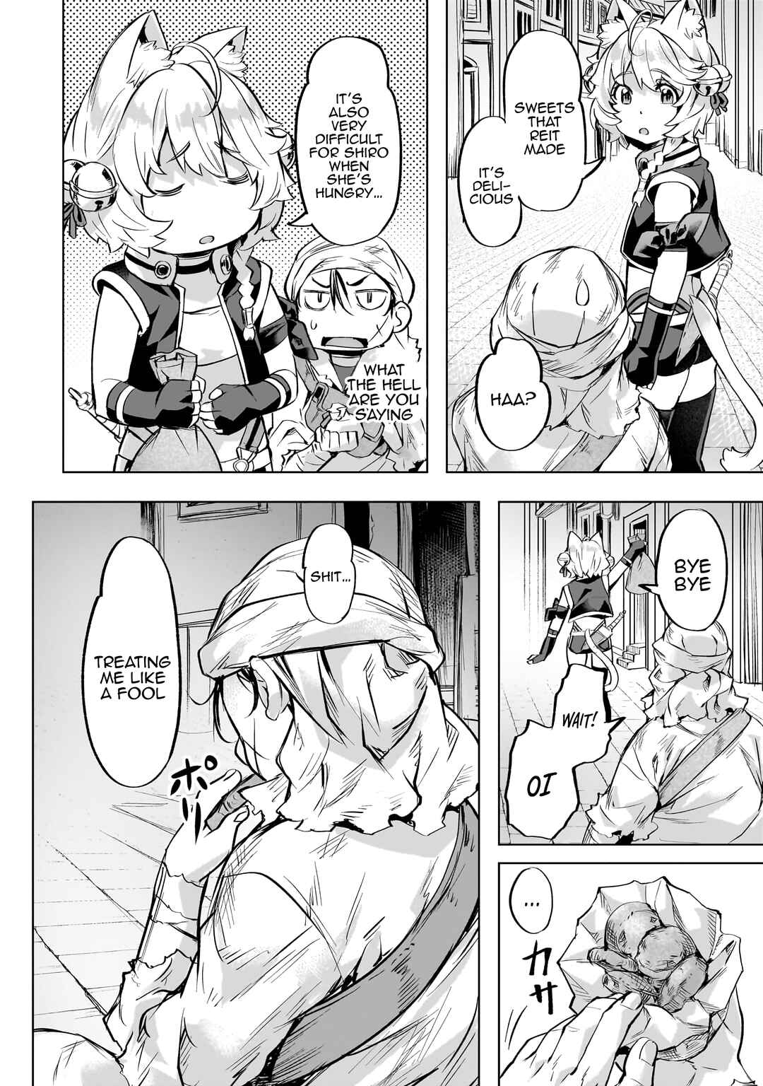 Isekai de Slow Life o (Ganbou) Chapter 37 - Page 13