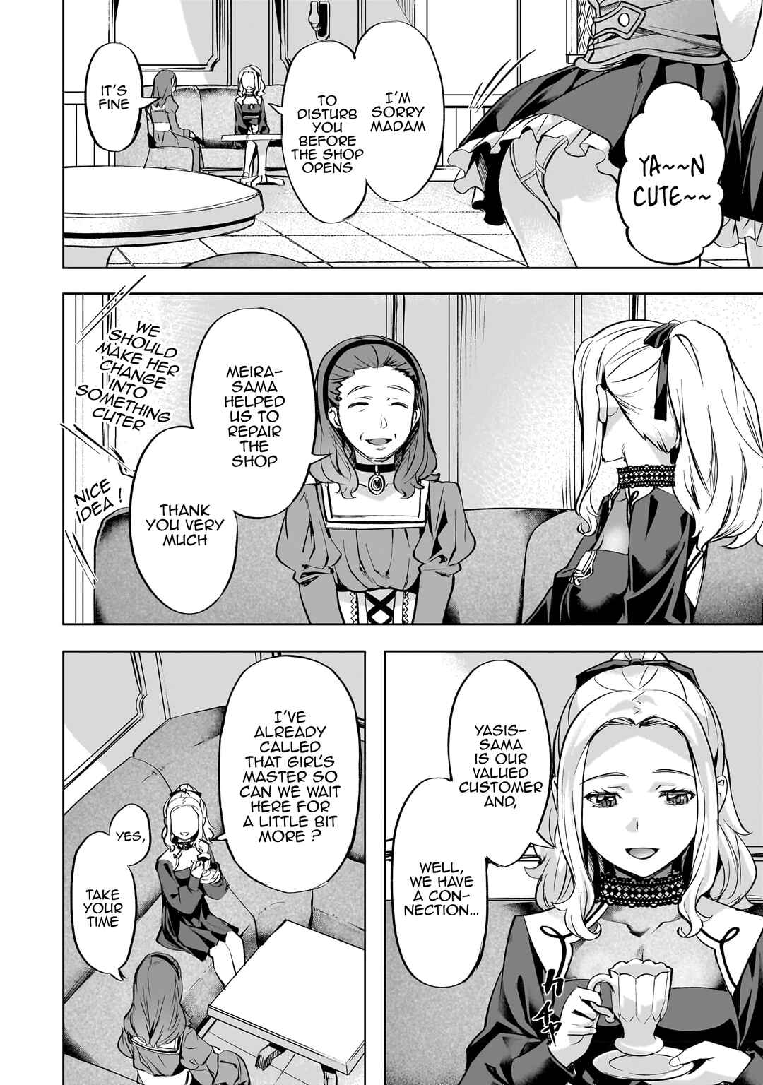 Isekai de Slow Life o (Ganbou) Chapter 37 - Page 17