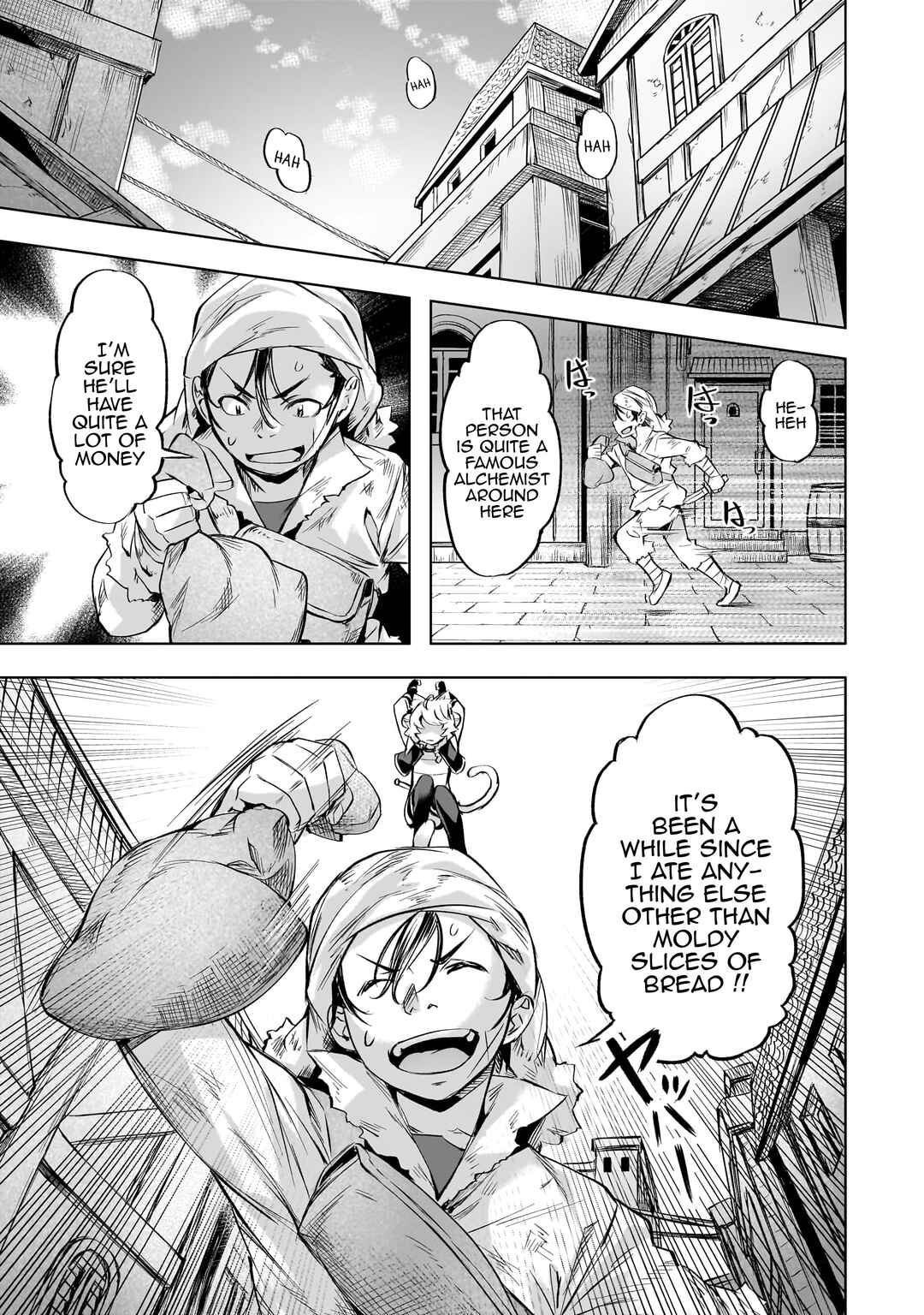 Isekai de Slow Life o (Ganbou) Chapter 37 - Page 8