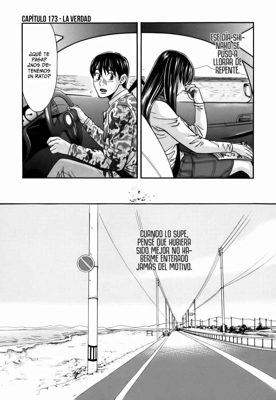 Love Junkies Chapter 173 - Page 1